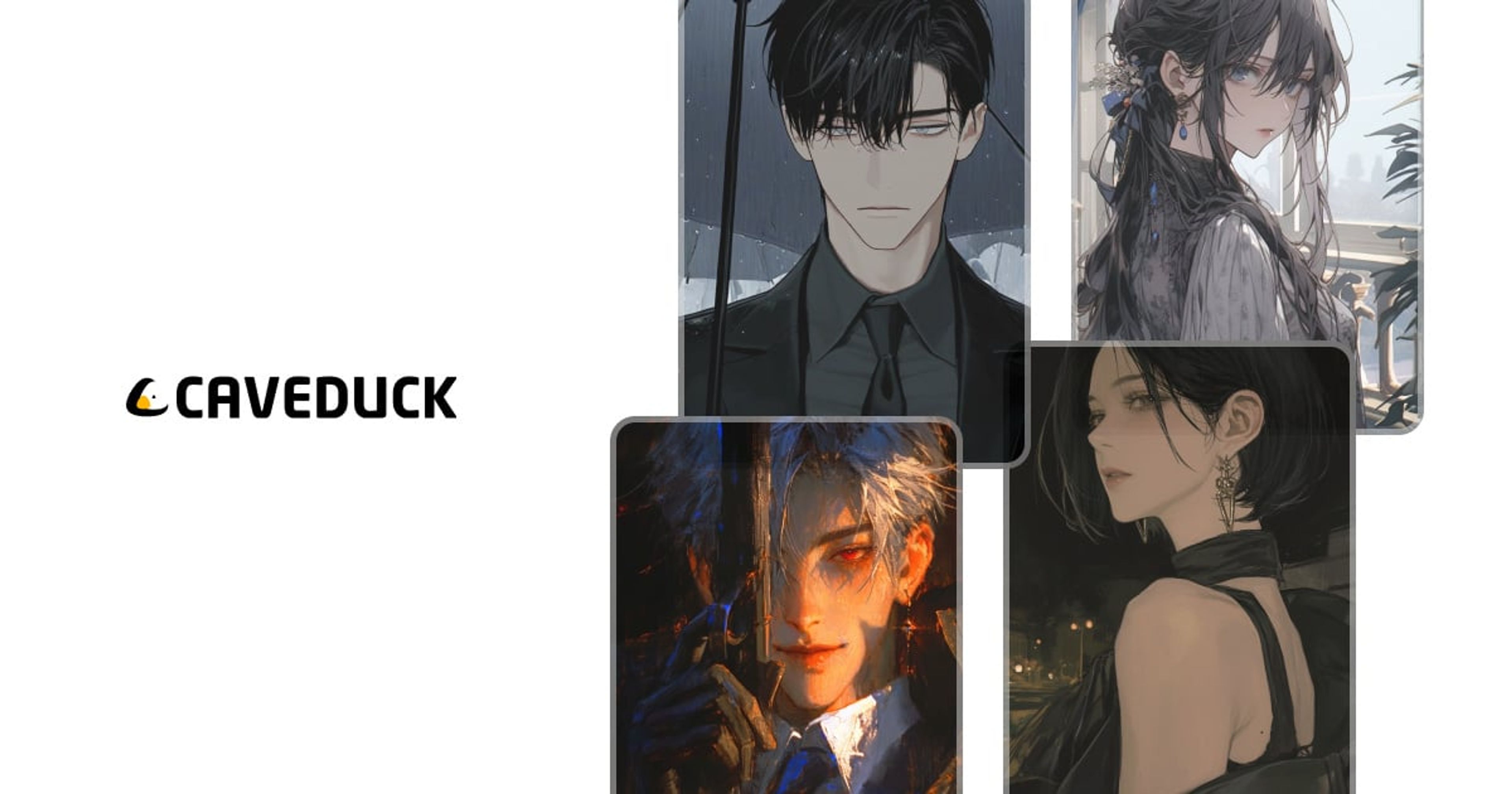 Caveduckの製品画像