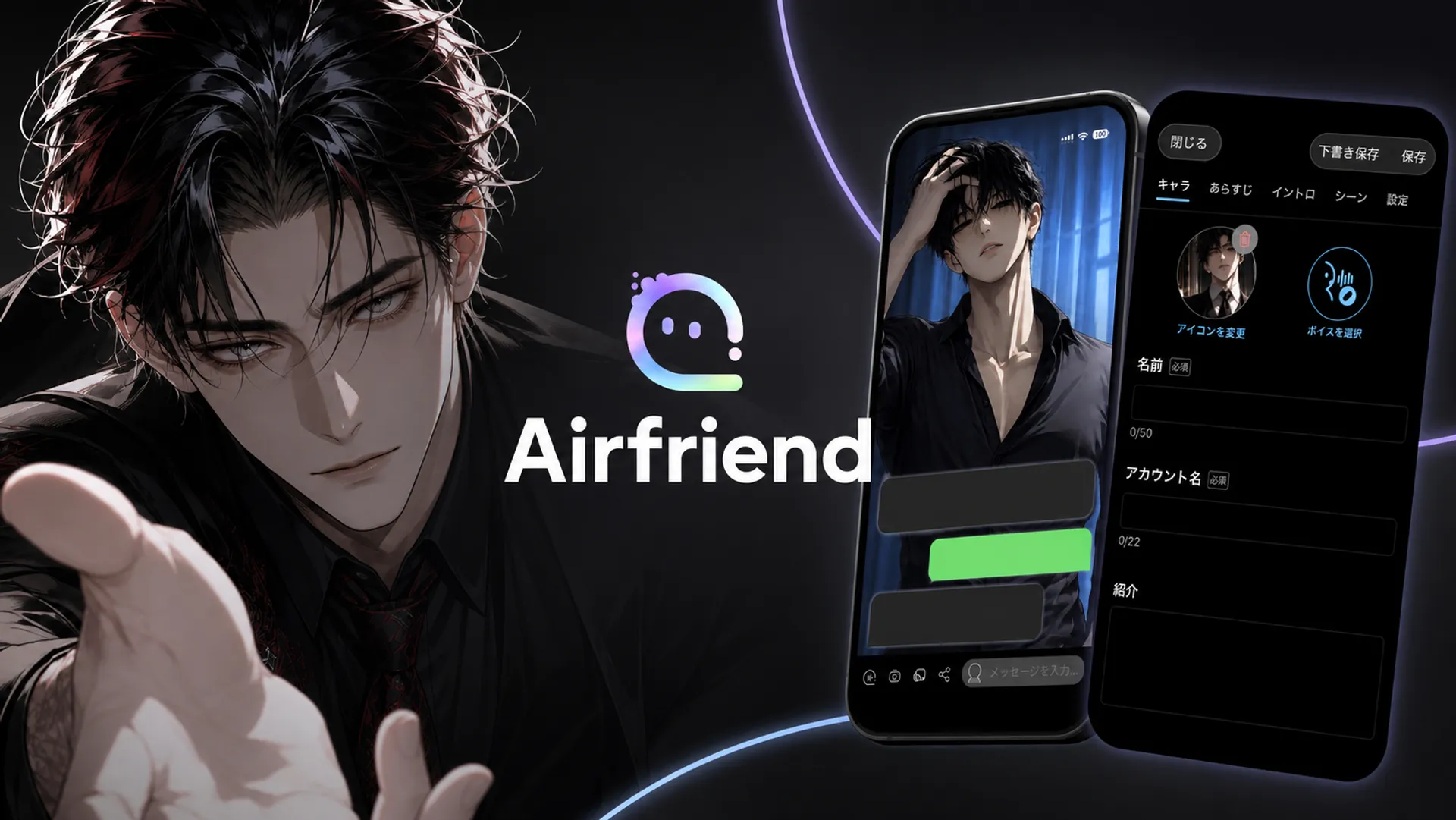 Product image for Airfriend