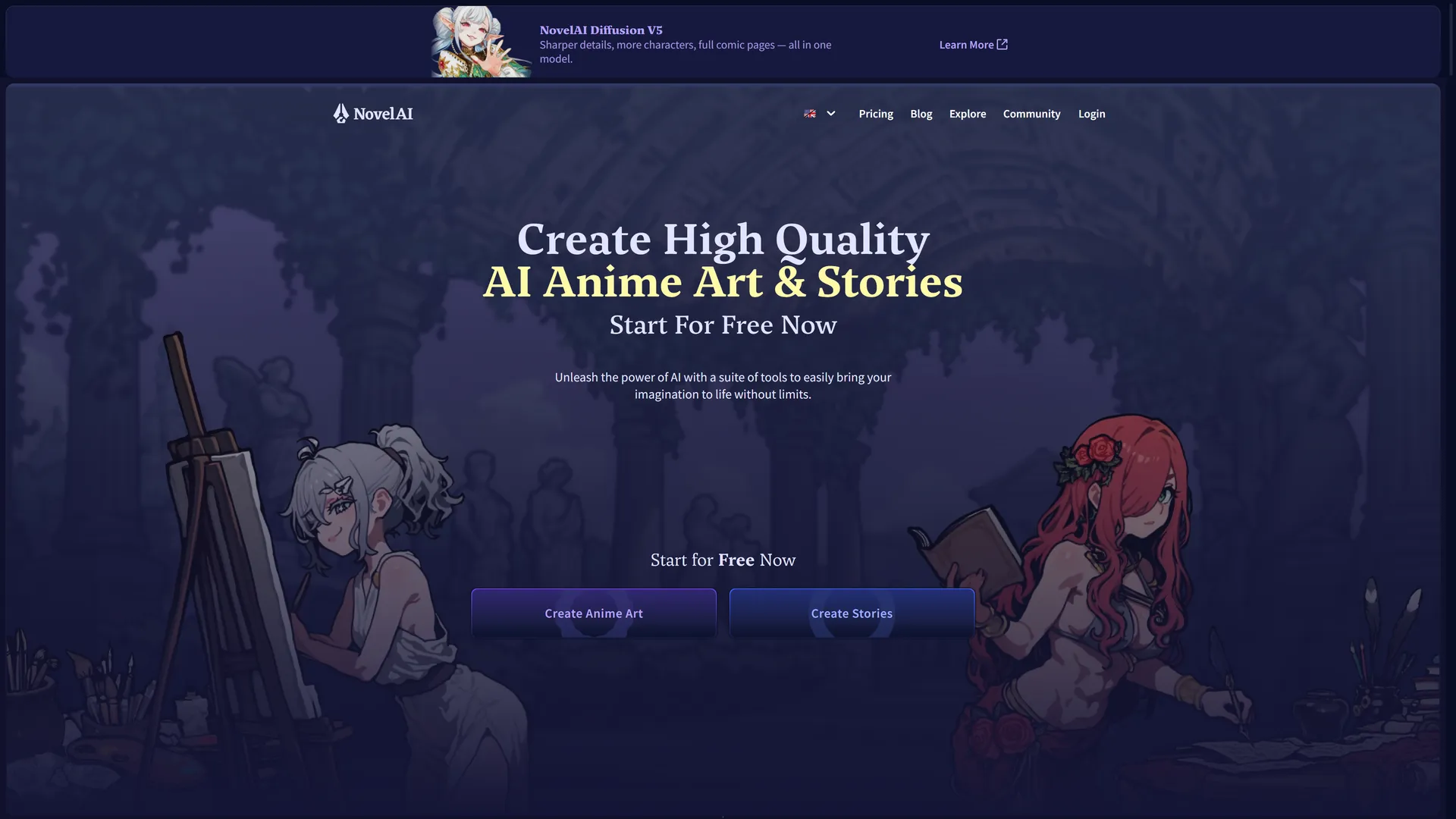 NovelAIの製品画像