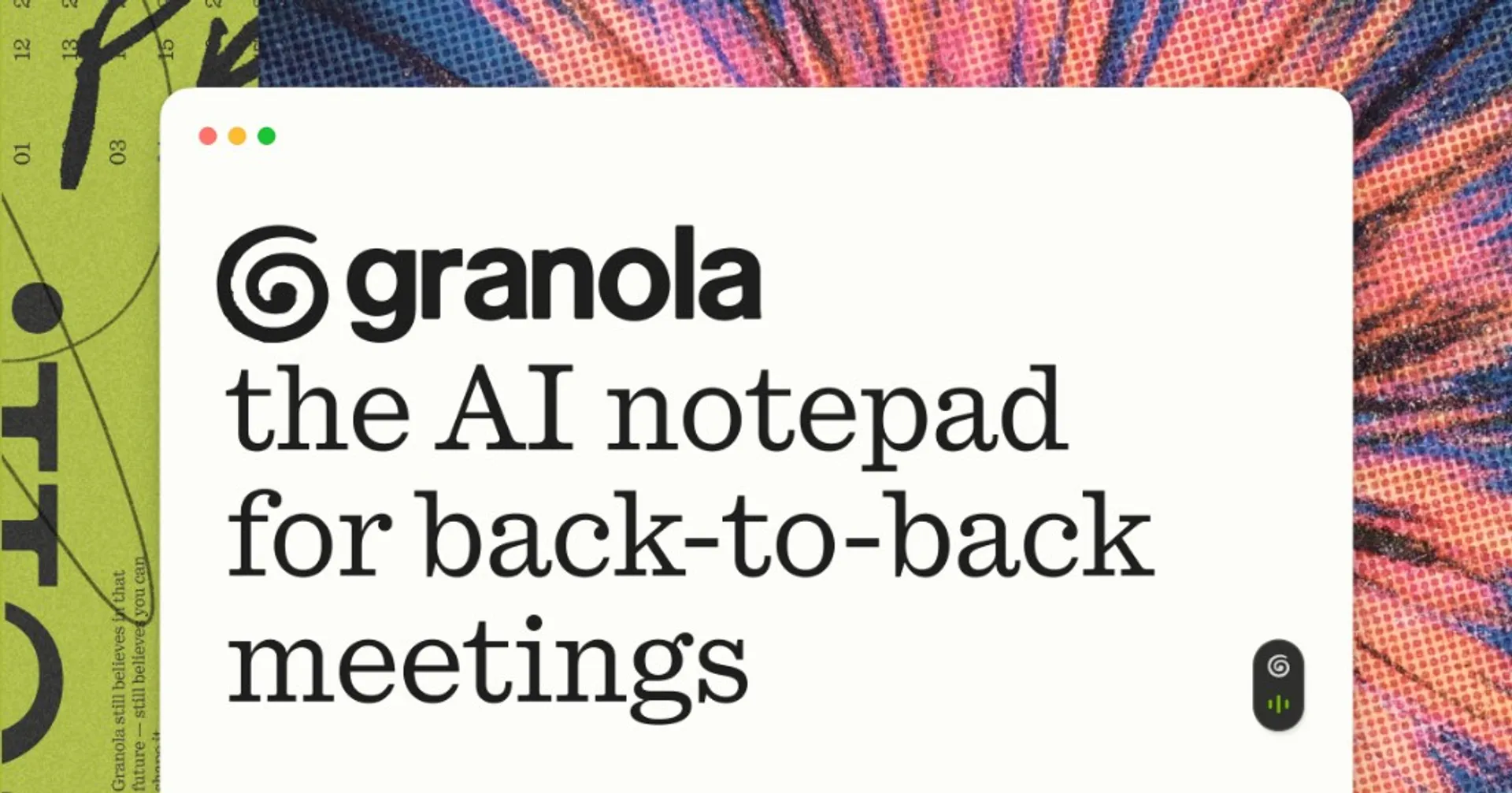 Granolaの製品画像