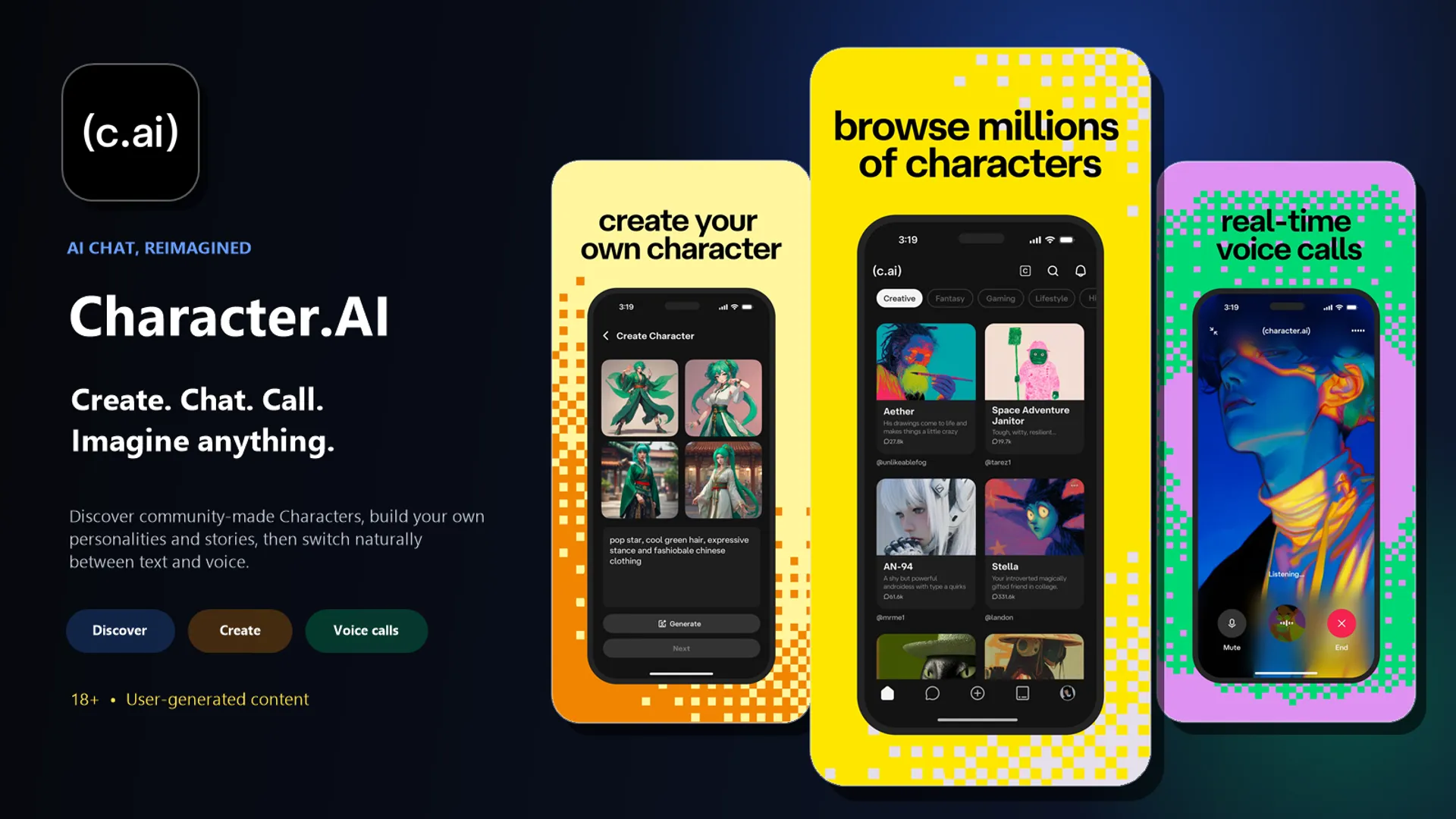 Character.AIの製品イメージ
