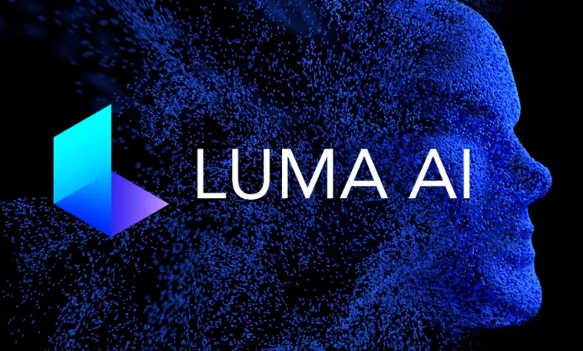 Lumaの製品画像
